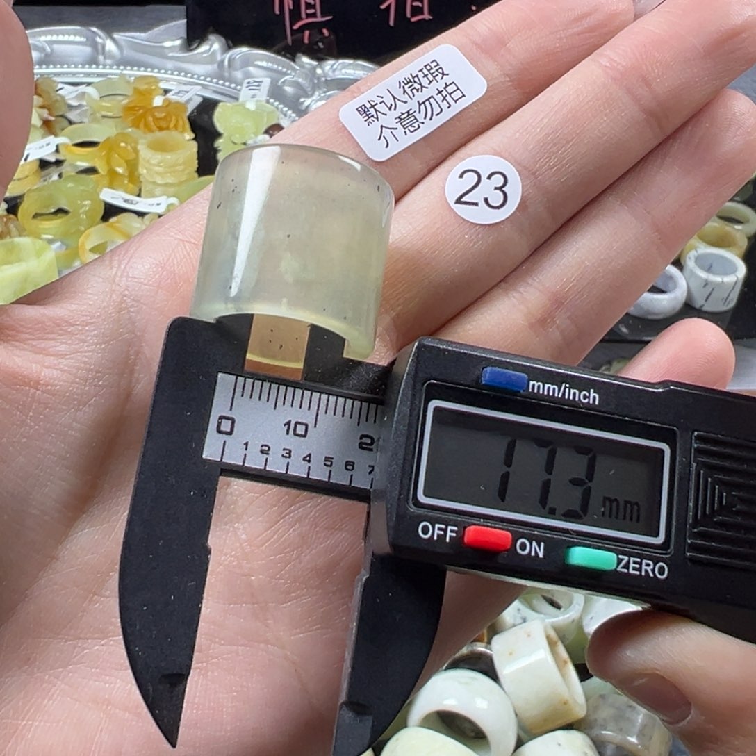 蛇纹石玉未镶嵌戒指