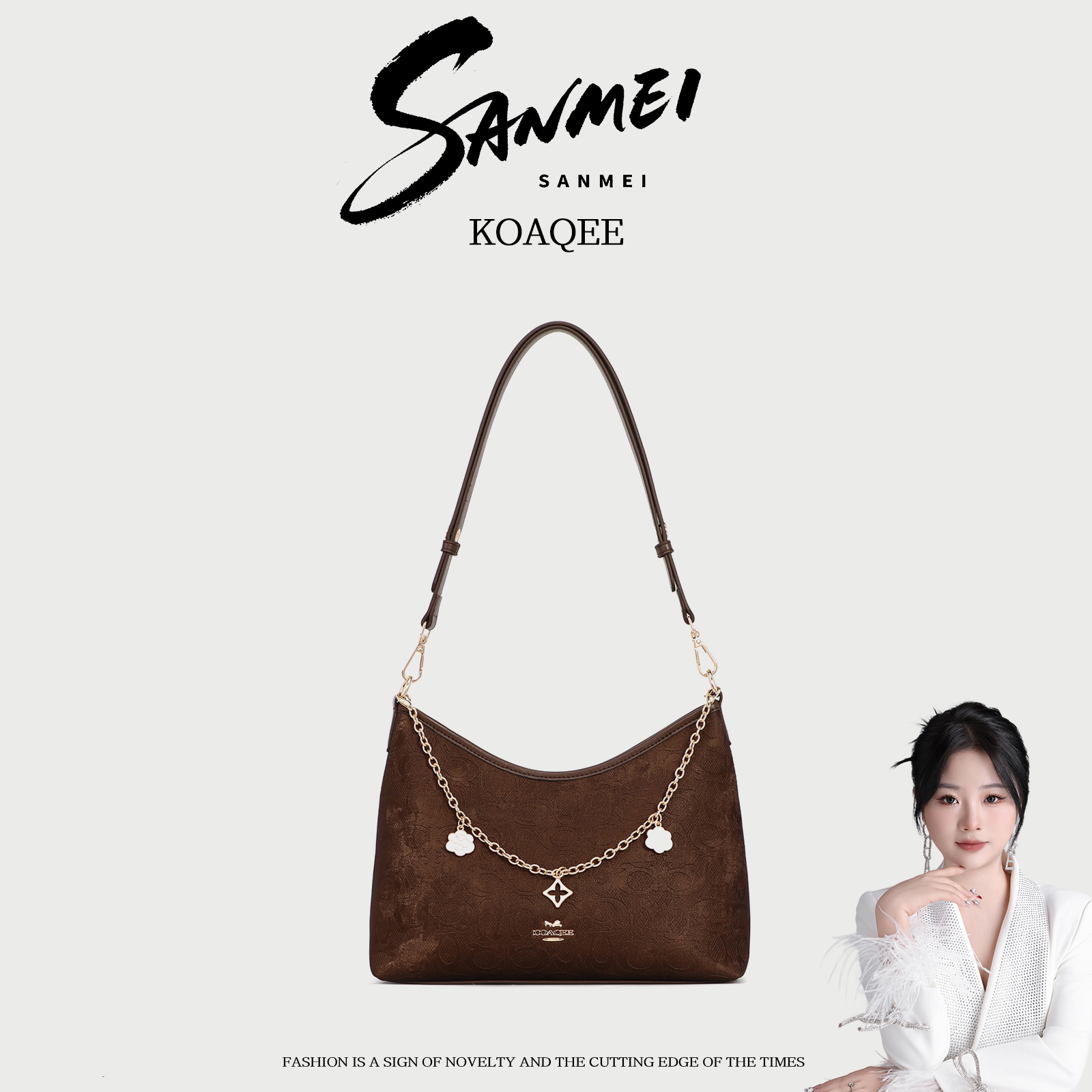 【三妹设计师款】新款时尚百搭手提单肩包K8015咖啡色