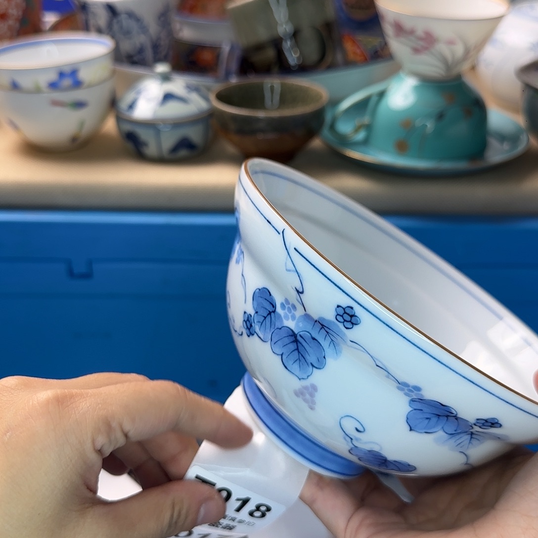 宏***烨瓷片018 回流日瓷全场满18米包邮