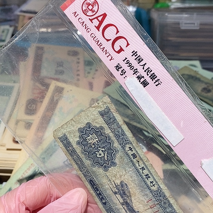 8888888闪购链接100