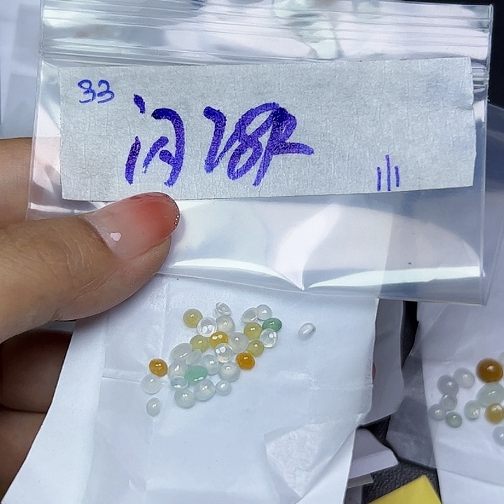未镶嵌定制翡翠不