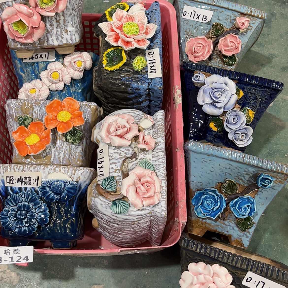 【闪购商品】红陶3124