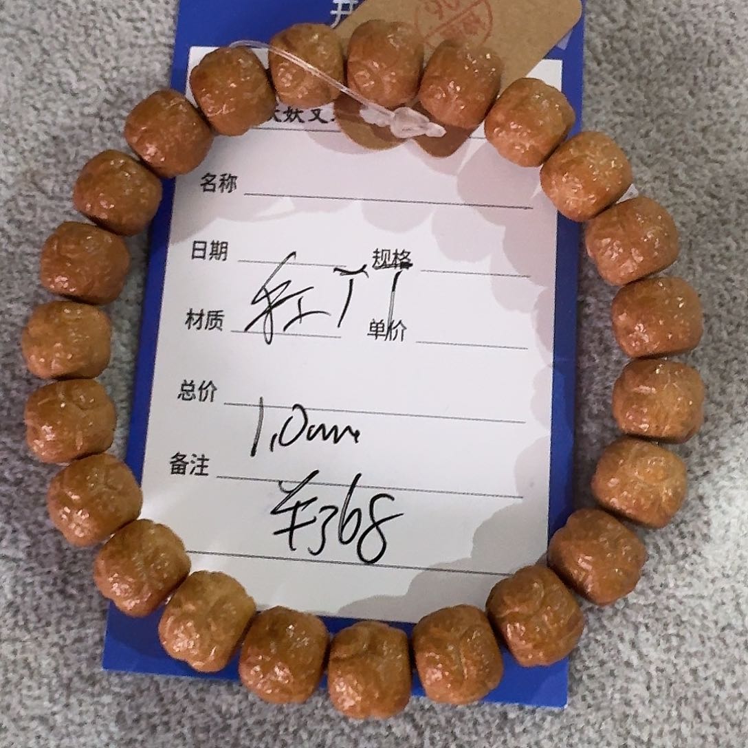 猴头核桃吊坠猴头饕餮单圈