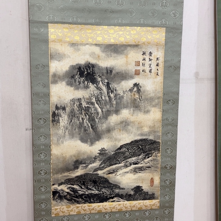 ·***·书法哈哈哈哈哈哈哈哈哈哈哈哈哈