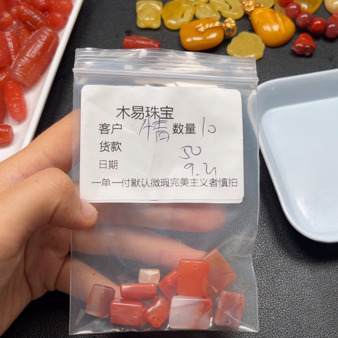 情***缘未镶嵌配饰南红玛瑙