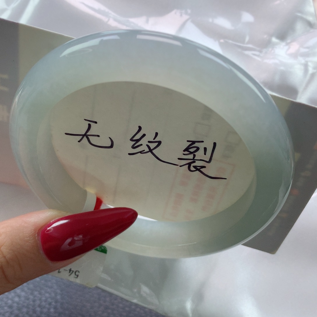 未镶嵌手镯翡翠缅甸天然翡翠A货54