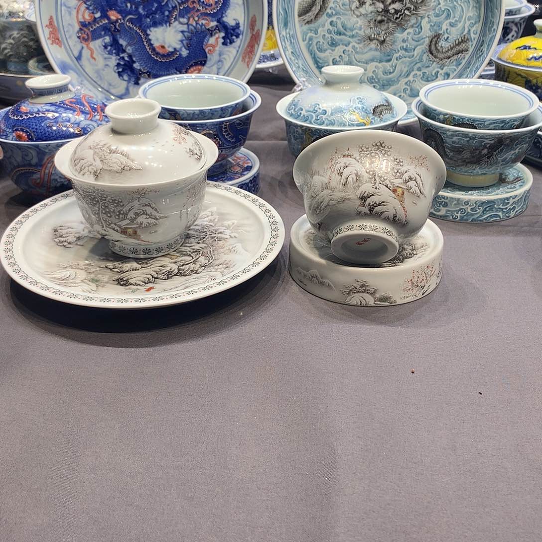 杯景德镇陶瓷学院