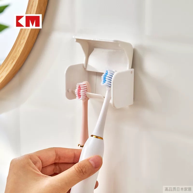 KM.牙刷架 电动牙刷架情侣双孔牙刷挂 粘贴式防尘牙刷小屋可拆洗