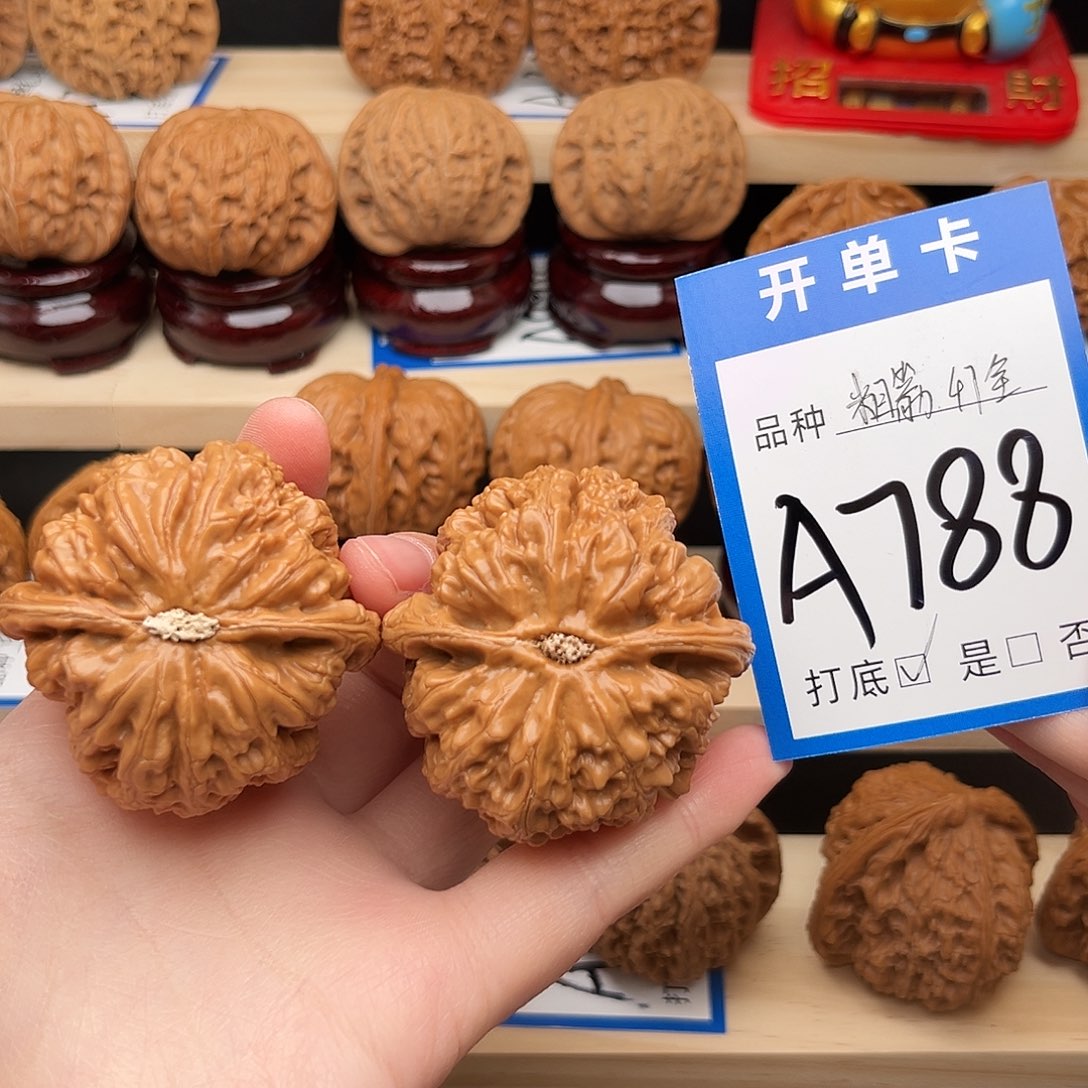 文玩核桃吊坠粗筋47