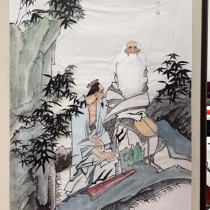 国画顺伟阁艺术馆精品