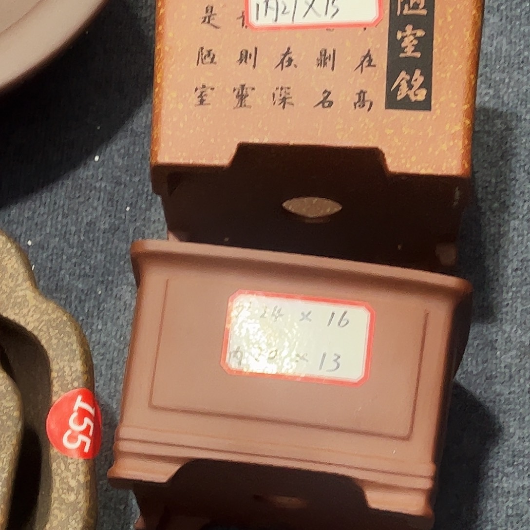 ****n紫砂其他紫砂花盆