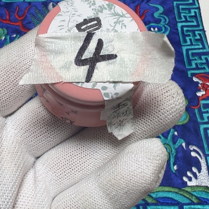 瓷片瓷片瓷片，004