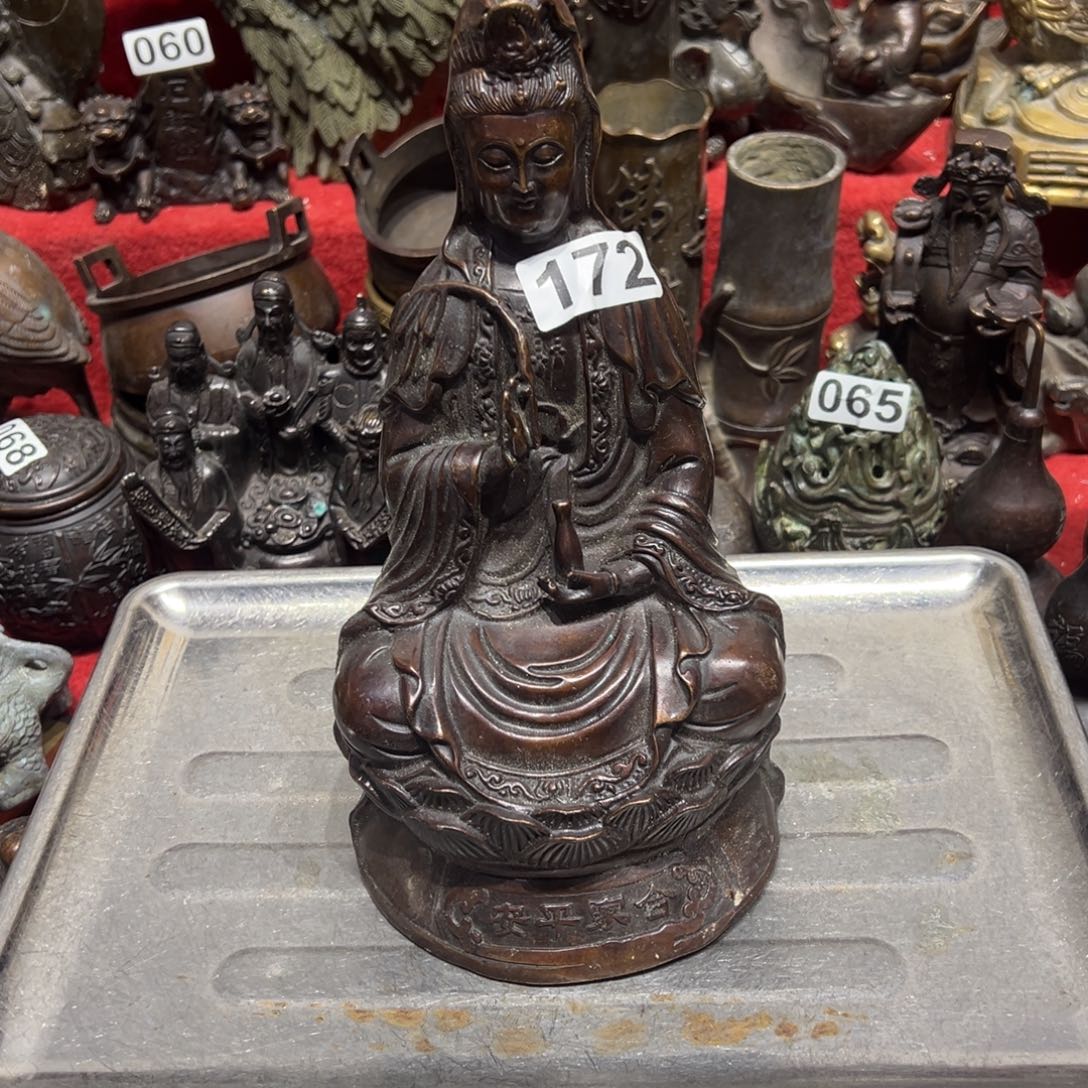 寿***品黄铜摆件，文房摆件