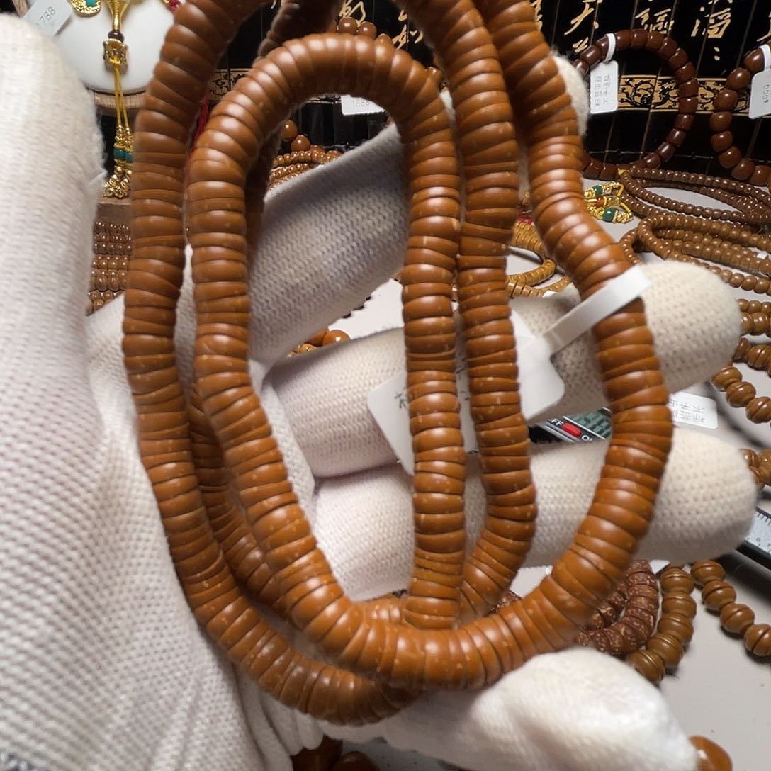 吊坠紫金鼠宇***爱4.大肠108鼠尖7.0