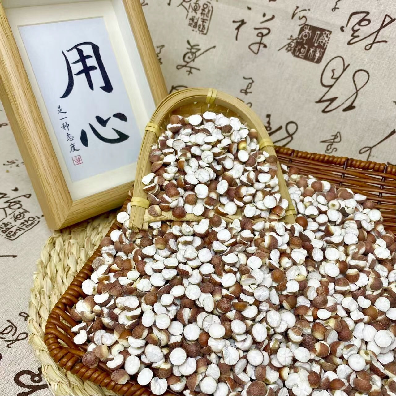 【肇大实】肇庆大颗粒对半开鸡头米粉性足搭百合煲汤