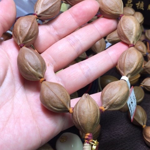 橄榄核手串/手链王***王橄榄核