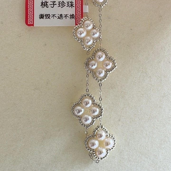 优***蓉淡水珍珠手绳银S925镶嵌五花手链