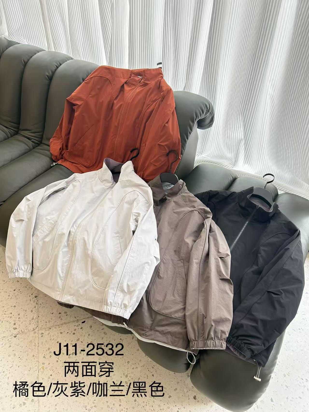 春季立领男 透气拼接夹克（两面穿）