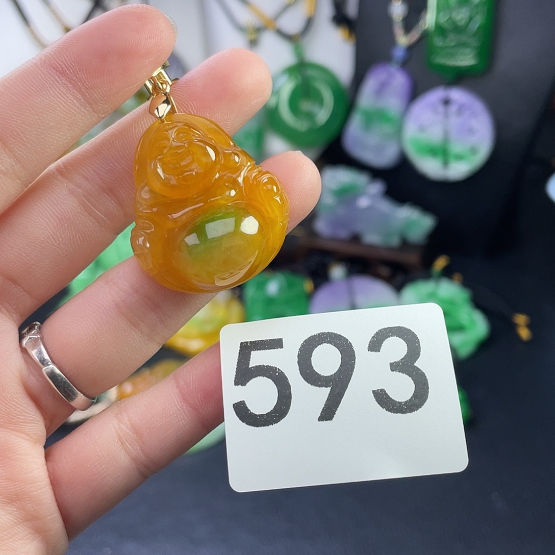 翡翠未镶嵌吊坠(赠链)