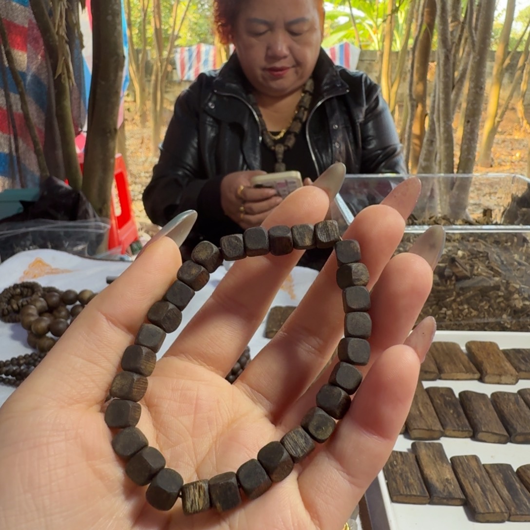 宜***辰线香奇楠沉香原木