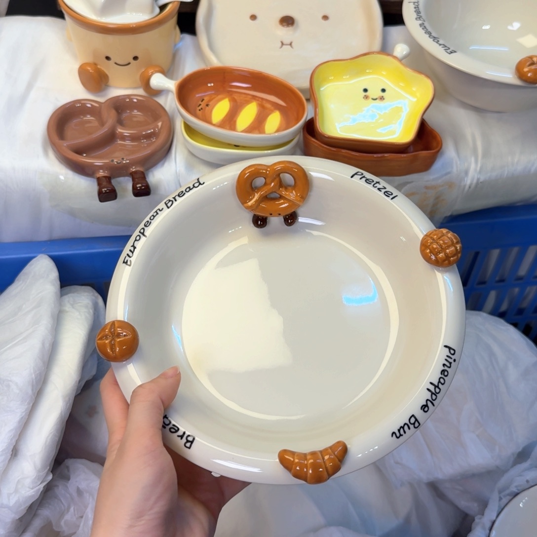 瓷非常陶瓷陶瓷陶瓷他v