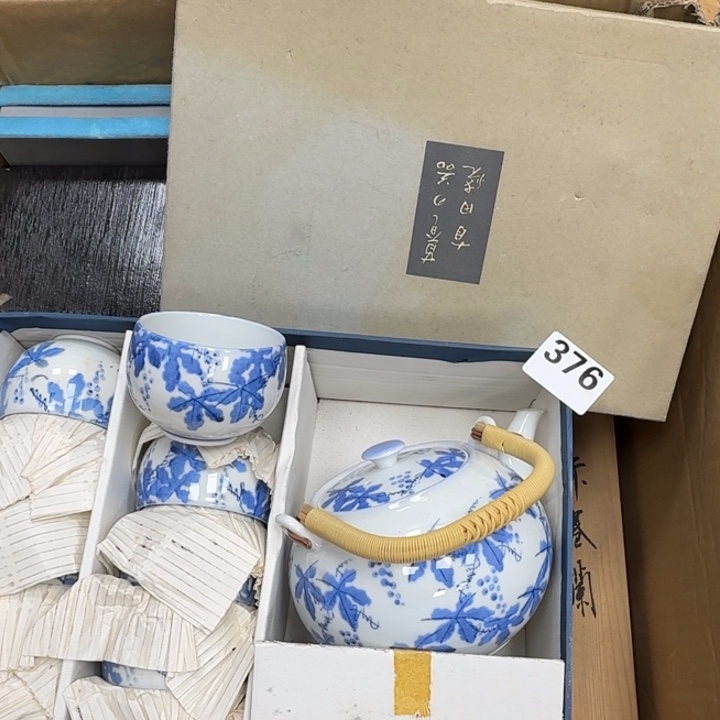 瓷片瓷器工艺品摆件瓷器瓷器