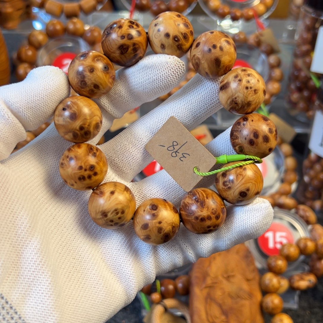 柏木（崖柏）崖柏手串