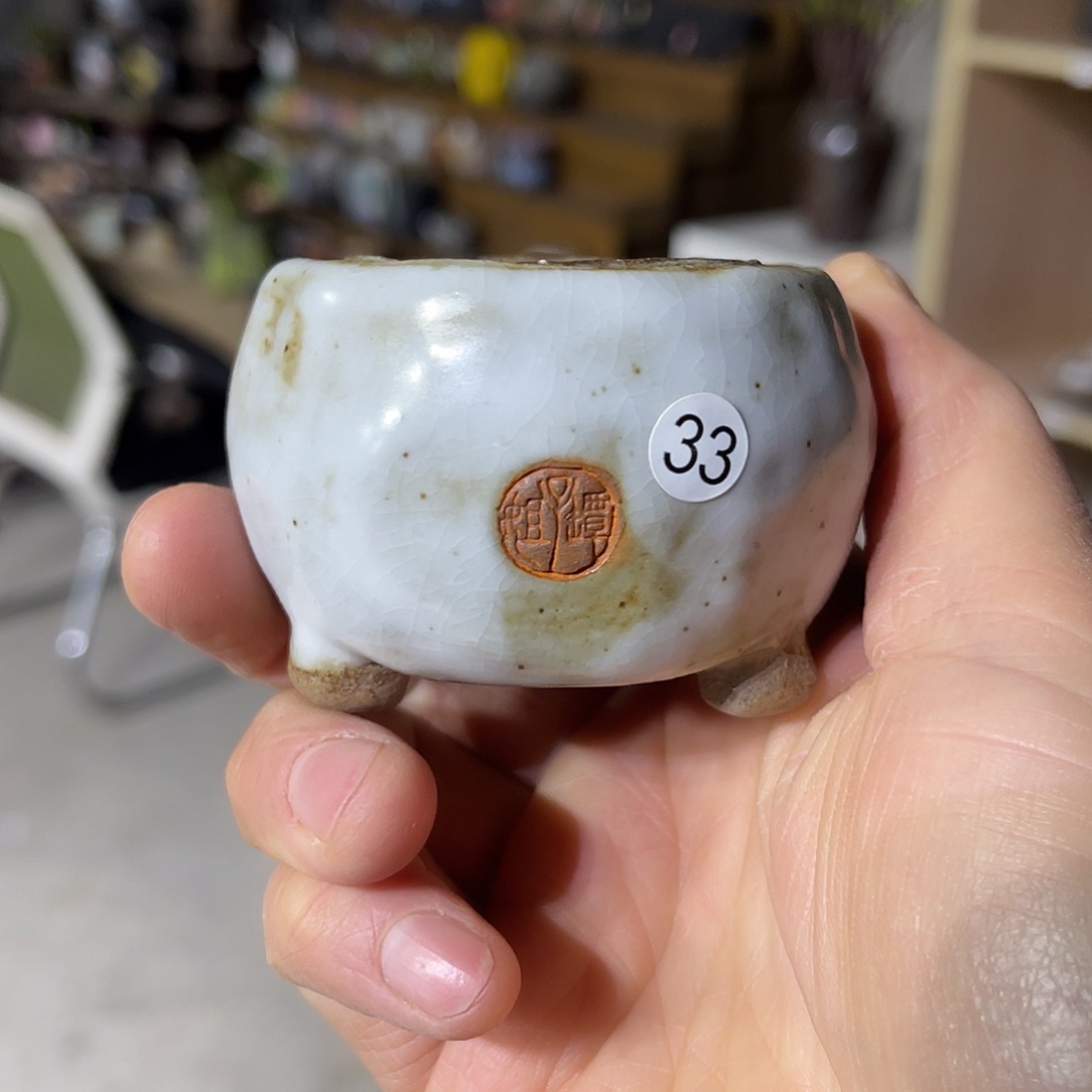 小***乐内口4外高4厘米左右