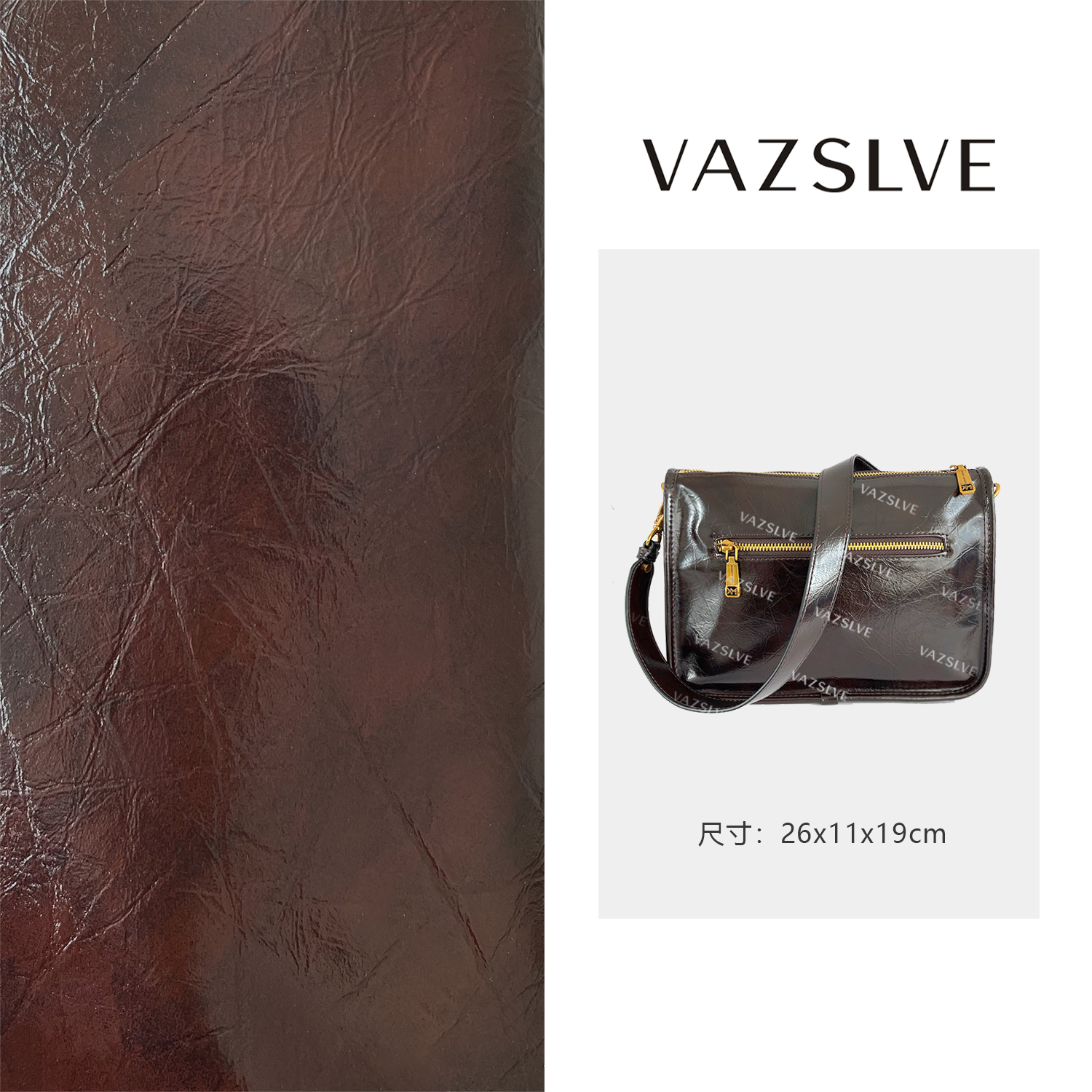 FES-5103-棕色 小香风气质条纹设计师韩版斜跨轻奢女包