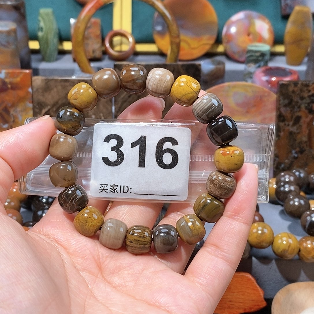 硅化玉天然北票硅化玉手串未镶嵌