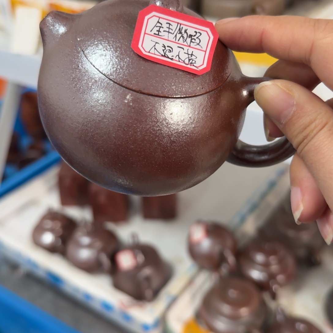 紫砂茶壶黄龙山原矿天青200