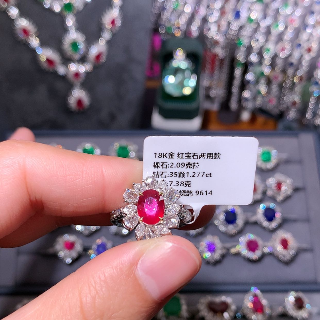 【闪购商品】红宝石戒指18K金镶嵌