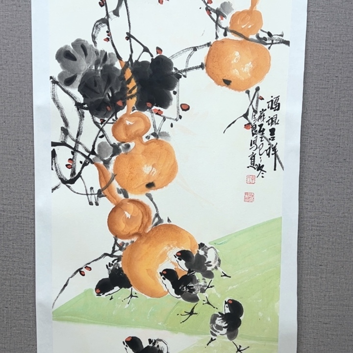 国画128888888888888888