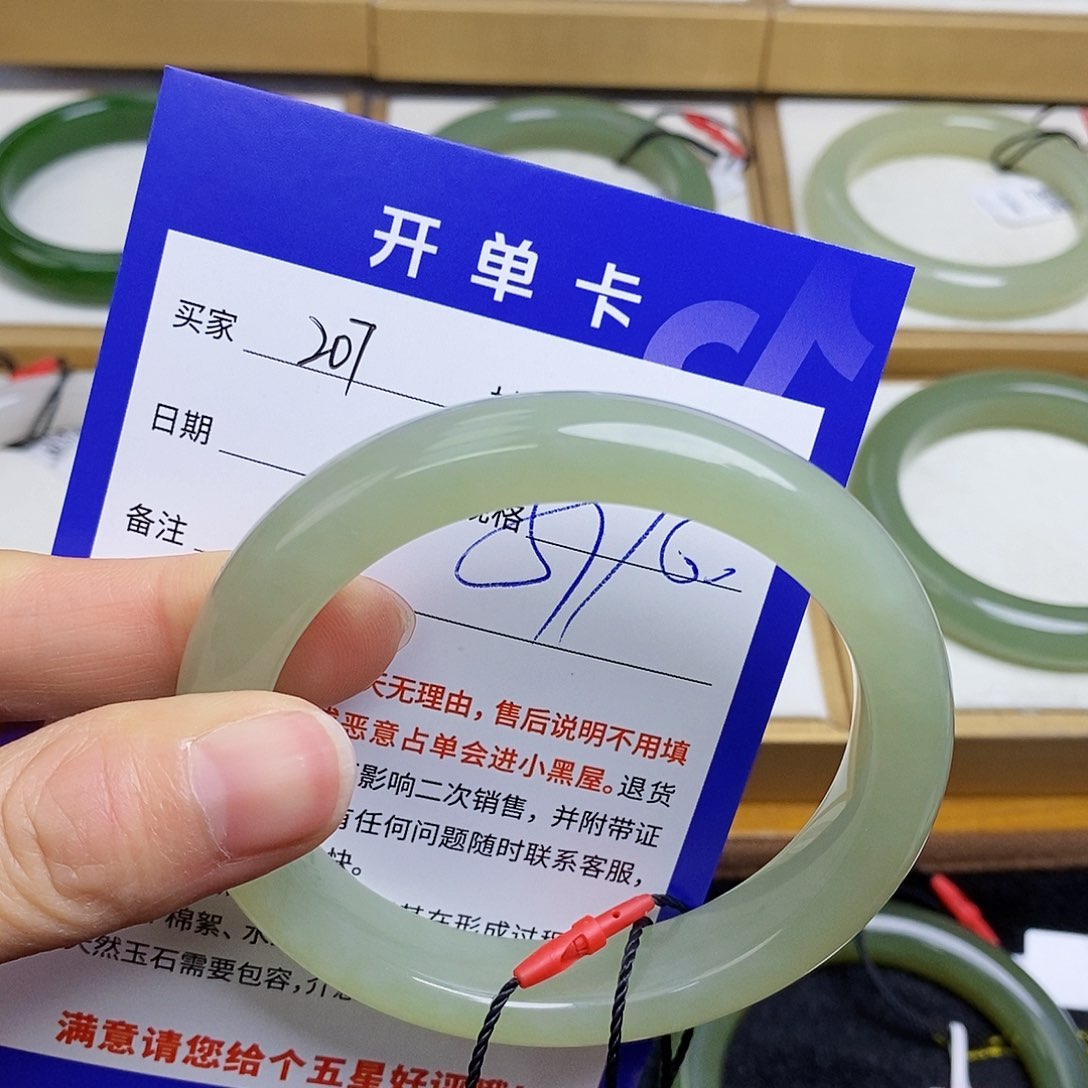 和田玉手镯未镶嵌sy