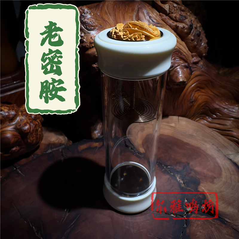 已结缘限量扎嘴罐海派小吕纯手工老密胺蒙芯款40罐高配吉尔桶扎嘴