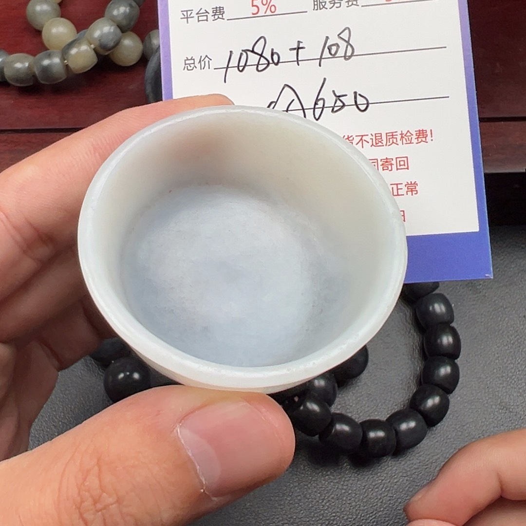 未镶嵌和田玉把件C***s