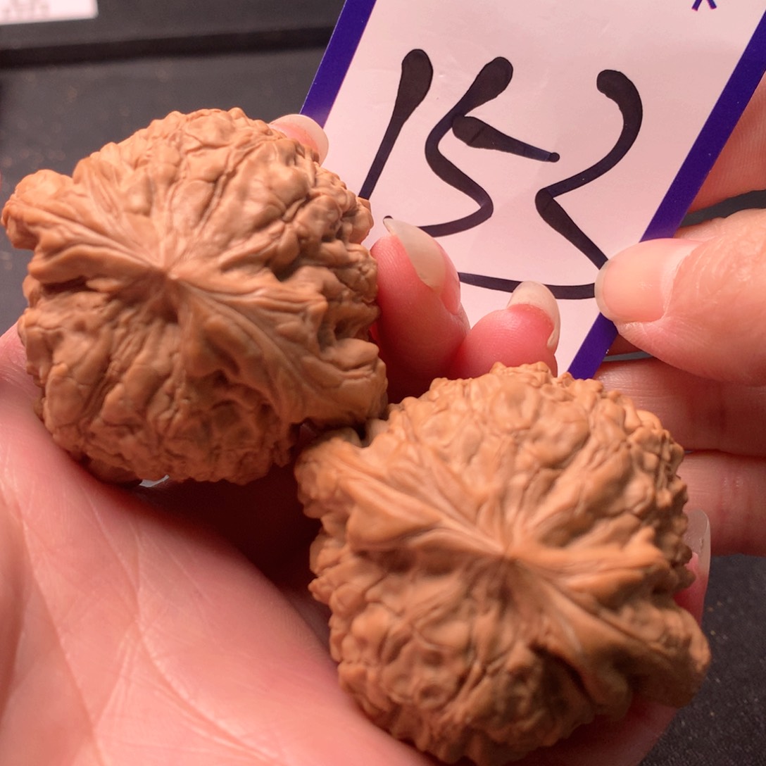 文玩核桃吊坠龙鼎