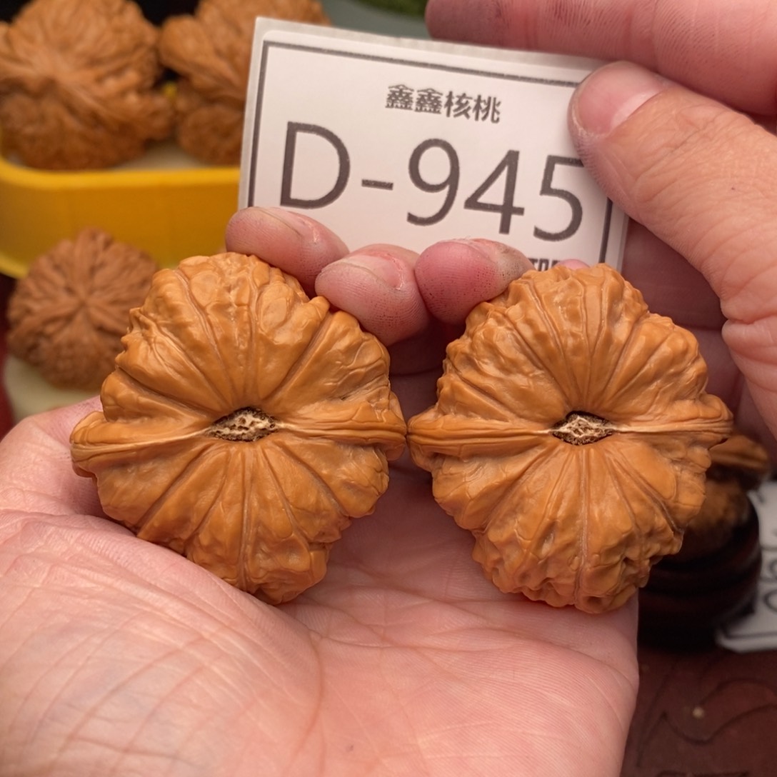 文玩核桃把件南瓜43