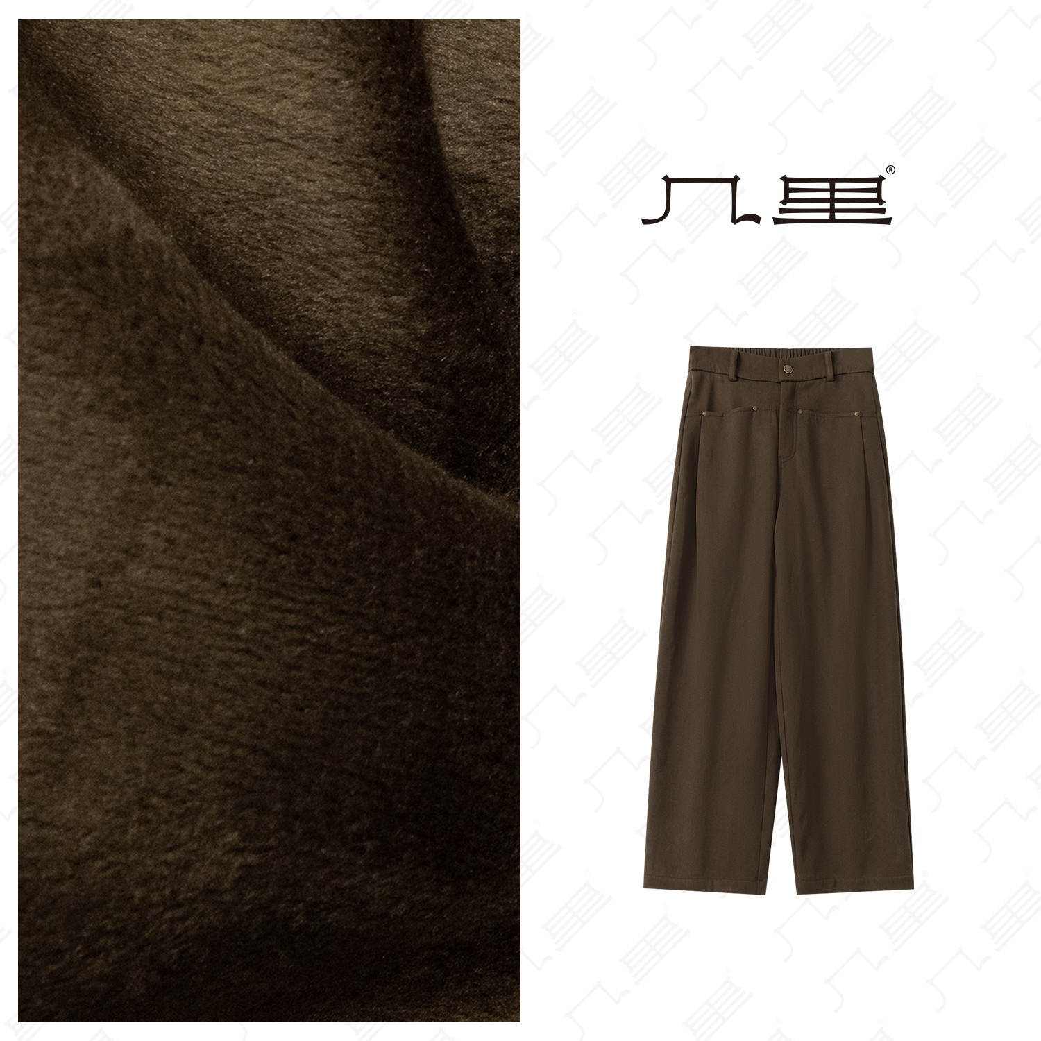 几里与麻【暖冬神裤】百搭加绒通勤休闲裤 裤长100 1112946