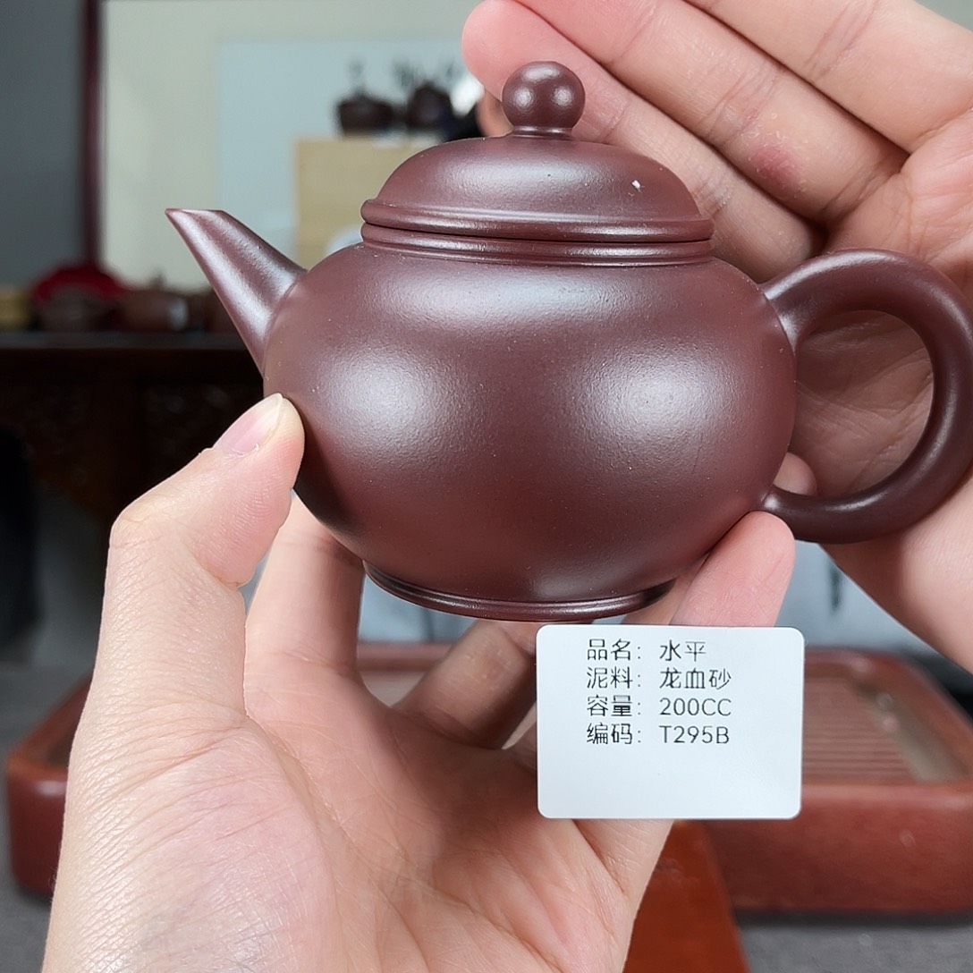 紫砂茶壶方圆紫砂