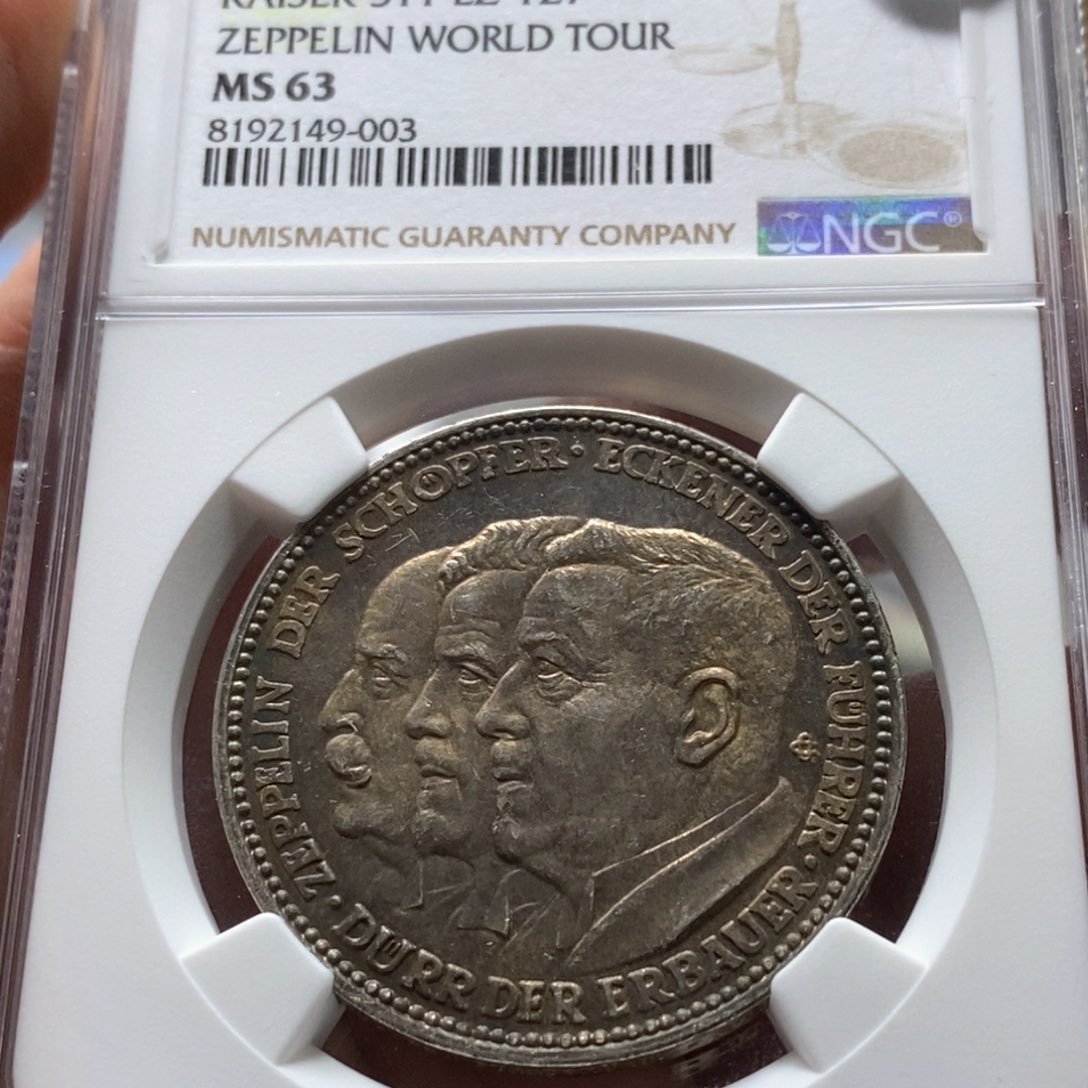 银Ag900M***e直播间特价包邮选购订单银币