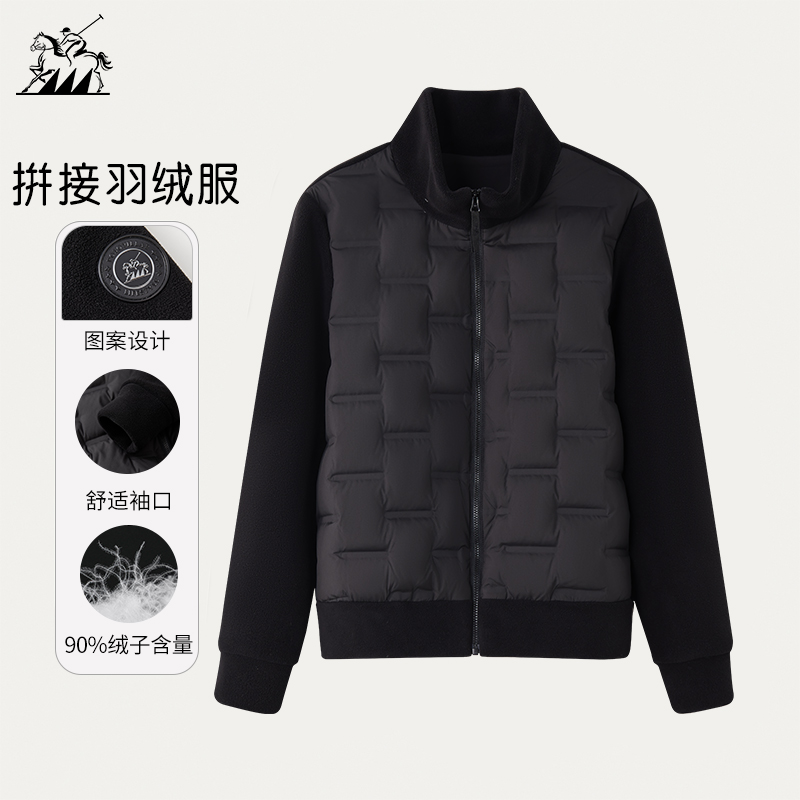 Polovillae保罗威特短款羽绒服抗风保暖冬季外套AOQW773-3
