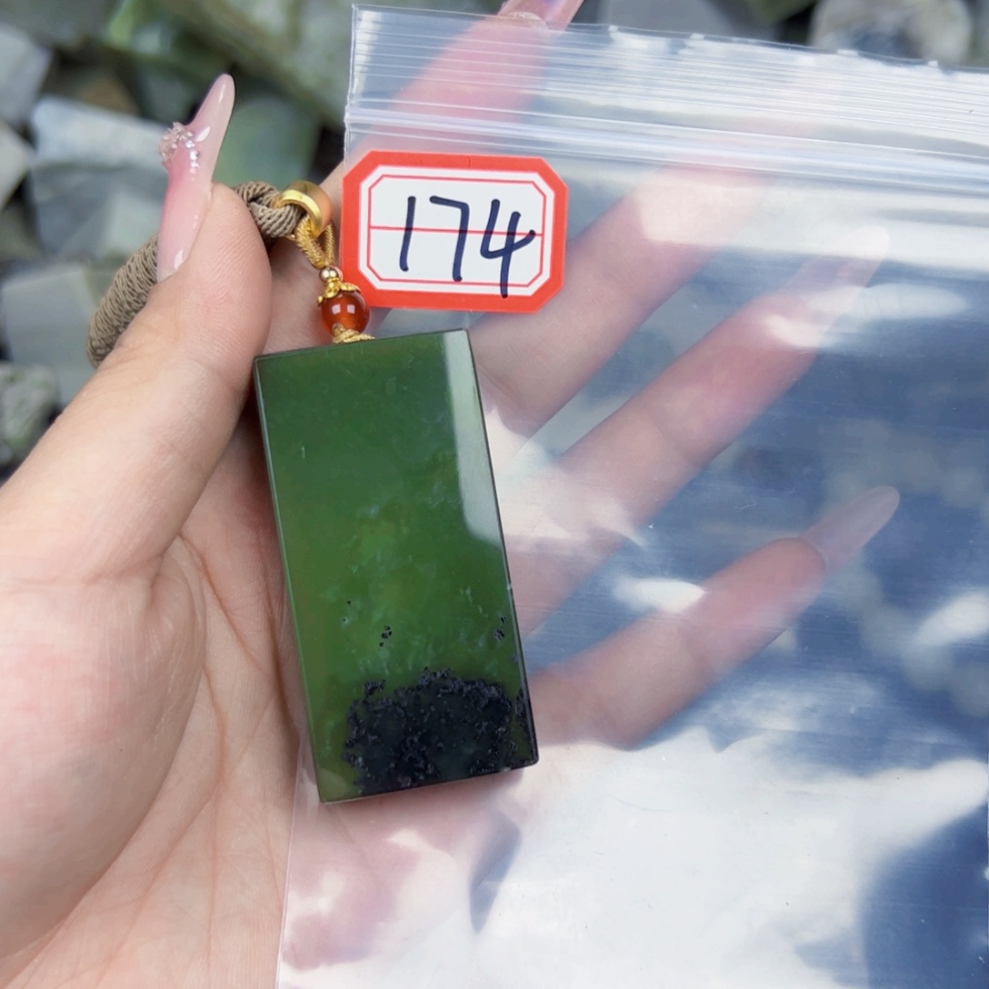 和田玉和田玉挂件未镶嵌