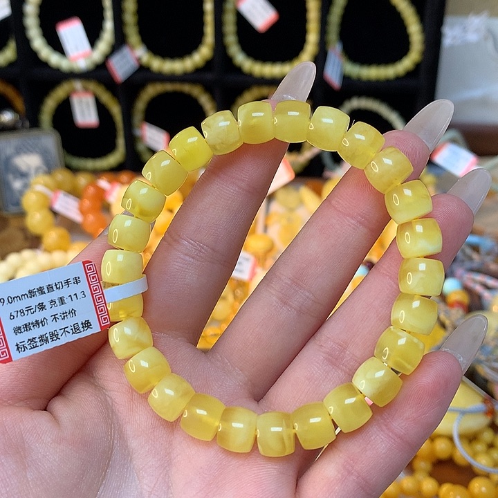 琥珀手链未镶嵌蜜蜡手串素圈