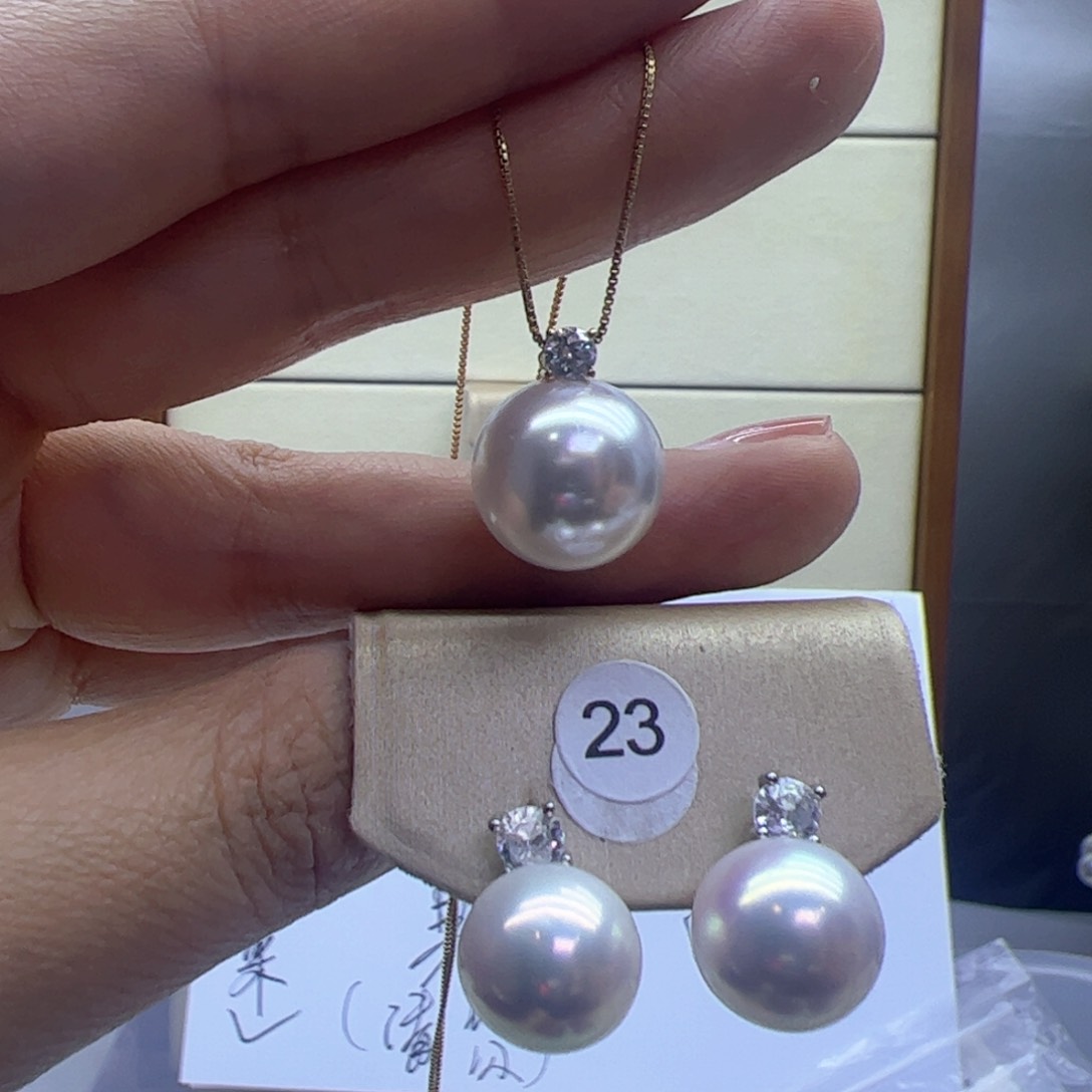 淡水珍珠吊坠(赠链)18K金镶嵌
