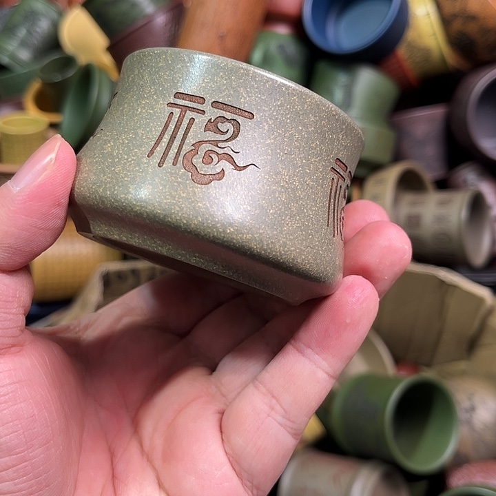 紫砂茶杯全手工紫砂主人杯