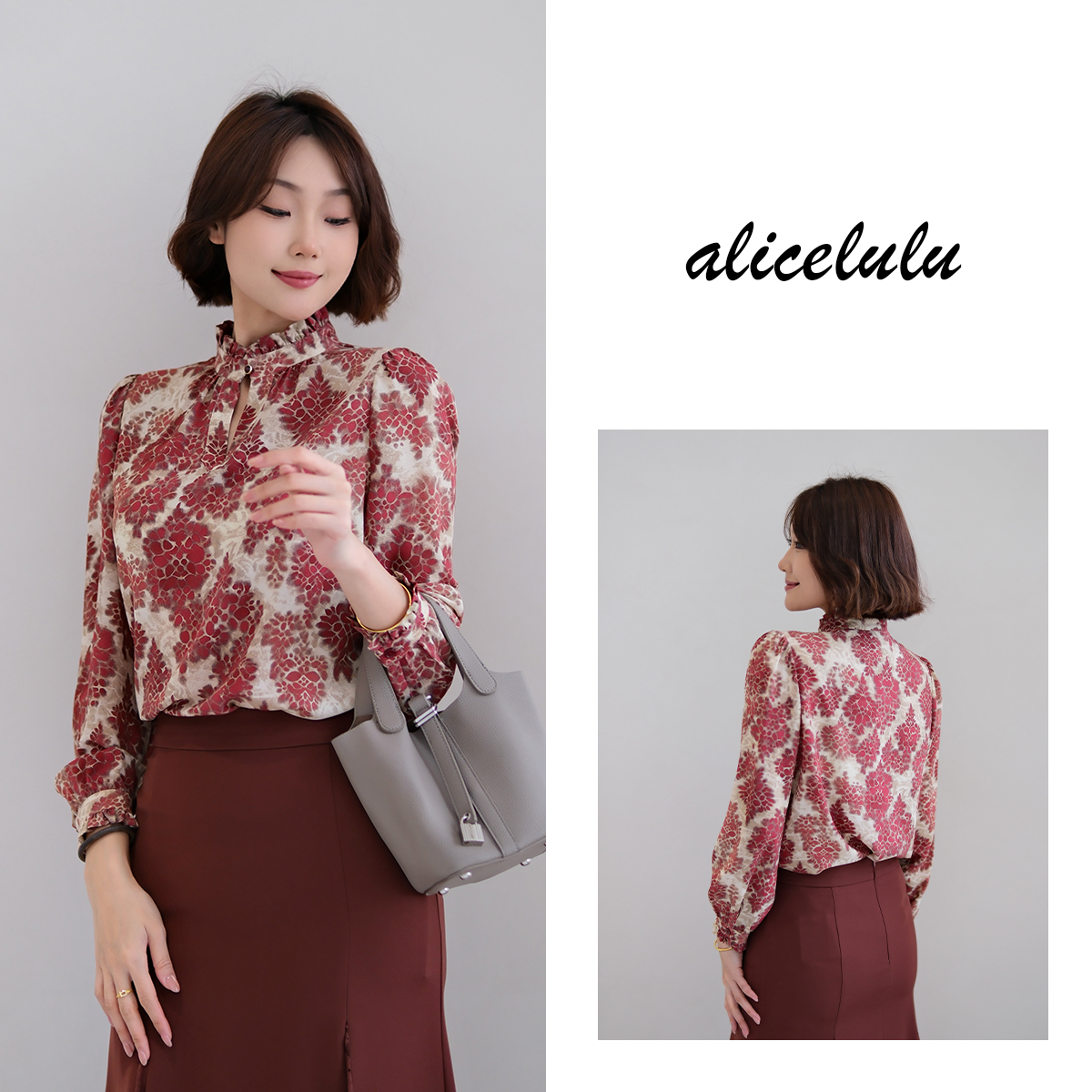 ALICE “春花醉人”衬衫 优雅通勤 气质印花 S2141923L