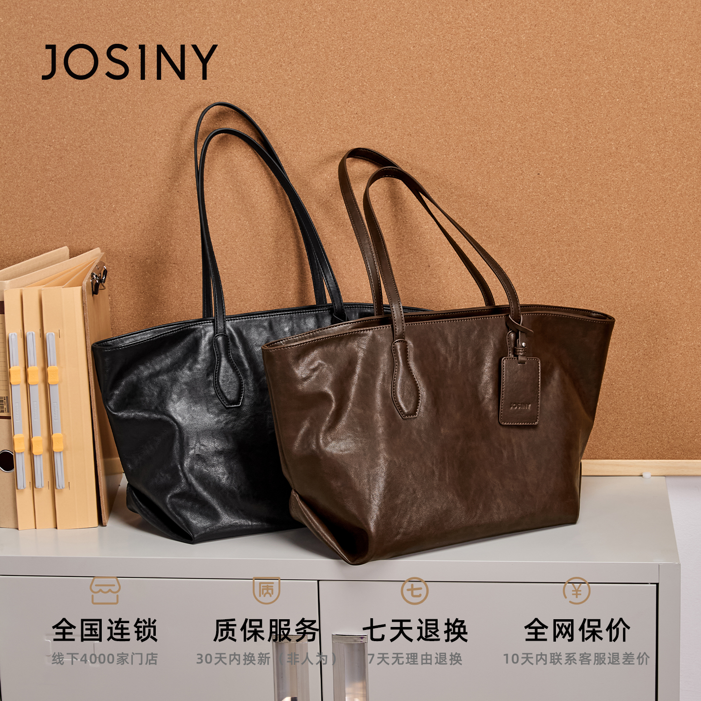 卓诗尼hobo包2025新款时尚简约单肩包高级感通勤百搭纯色托特包包