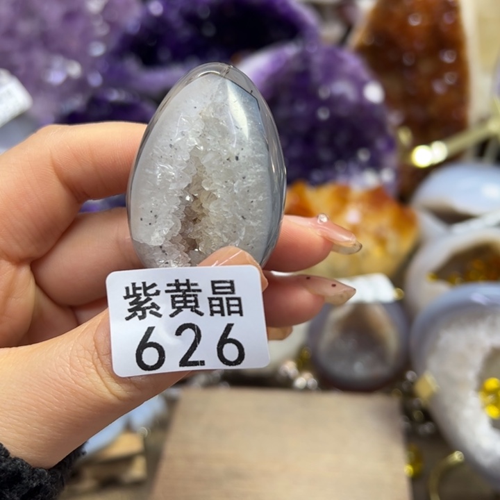 未镶嵌大型摆件（非配饰）紫晶626