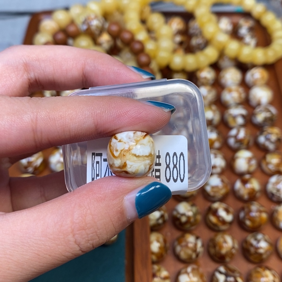 猴头核桃把件沁色圆珠老型880